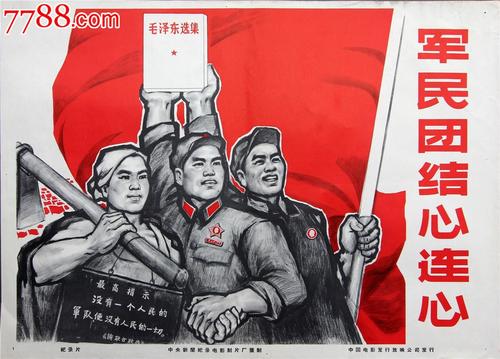 代办三一圣经学院毕业证